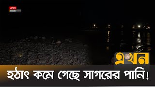 চট্টগ্রামে জেলে পল্লিতে ঘূর্ণিঝড় মোখা নিয়ে আতঙ্ক | Chattogram | Cyclone Mokha | Ekhon TV