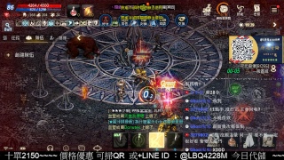 【天堂M Lineage M】天使伺服器   沒噴紅布的補償..........補償在哪呢...................