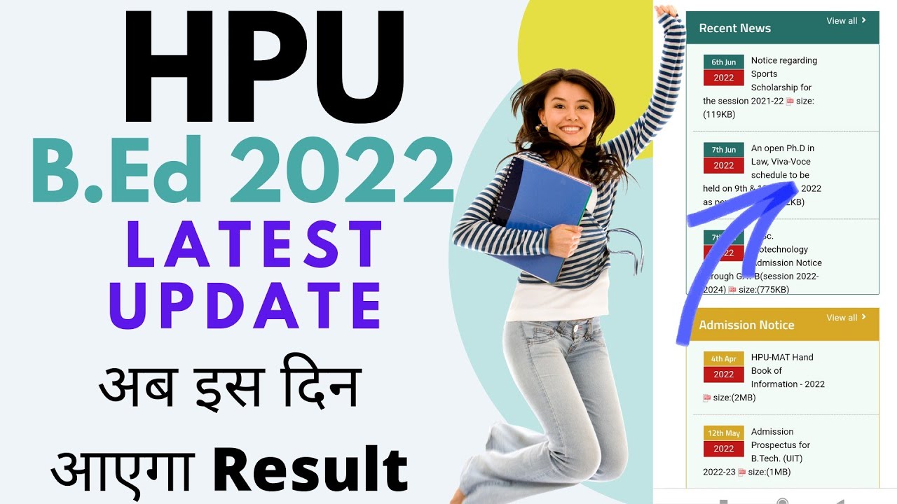 Hpu B.ed Result 2022 | Hpu Bed Entrance Exam 2022 Result - YouTube