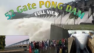 52 GATE PONG DAM, FULL VIEW, TALWARA, DIST- HOSHIARPUR, OUTSTANDING VIEW, PUBLISH-19/02/2021