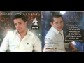 Cheb Mohamed Benchanet - Halalala - Album 2014 (éXcLu) [Raouf LanGou]