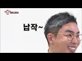 이승기 설민석에 붙여준 새로운 별명 “역사계의 뽀로로” @집사부일체 27회 20180708