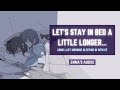 ASMR GF RP Lazy morning waking up next to your sleepy loving girlfriend [F4A] [Sleep Aid] [Kiss]