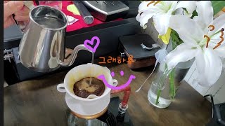 eng) 매일 🍚 밥상  이번주 📦 택배언방싱   기록❤