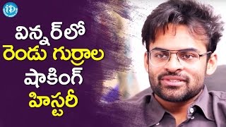 Shocking History Of Two Horses - Sai Dharam Tej || Talking Movies With iDream