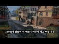 월드오브탱크 kv 85 탑건 6킬 3400딜