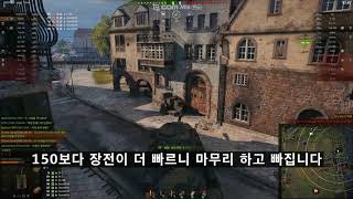 월드오브탱크 KV-85 탑건,6킬,3400딜