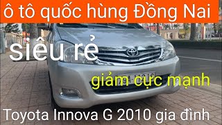 🚘👉🏽Toyota innova G 2010.cực chất xe gia đình giá rẻ kịch sàn.269 triệu