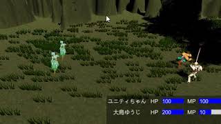 ユニティちゃんのRPGで戦闘時の敵の行動を作成する