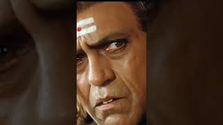 Saudagar movie Dilip Kumar Rajkumar #viral #video #trending #youtube #yshorts please subscribe