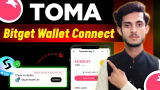 Tomarket Connect Bitget Wallet Lite | Tomarket Wallet Connect Bitget | Toma Wallet Connect Problem