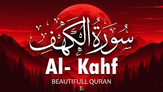 Surah Kahf (Al-Kahf) Beautiful Quran Recitation | SURAH AL KAHF الكهف | RH Holy Quran