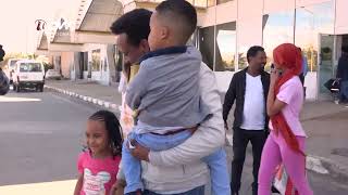 DW TV NEWS  የኢ/ያ አየር መንገድ ወደ መቐለ የሚያደርገው መደበኛ በረራ ወደ ሁለት እንደሚያሳድግ አስታወቀ