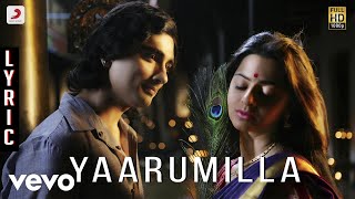 Kaaviyathalaivan - Yaarumilla Lyric | A.R.Rahman | Siddharth, Prithviraj