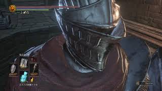 DARK SOULS III　輪の騎士の双大剣簡単入手法【弱者の生きる道】戦わずして勝つ「奈落落とし」