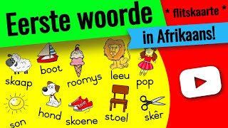 Eerste woorde | eerste woord flitskaarte