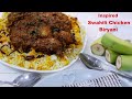 Swahili Inspired Chicken  Biryany | Easy Recipe | AFRICAN COOKING WITH ESTELLE |