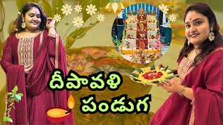 Maa Diwali Panduga🪔|| Diwali celebrations✨ || Bommala Koluvu || Crackers 💥|| Neha Muthagari