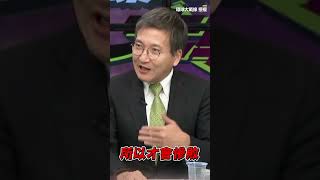 緬甸版王子復仇計！彭德仁打敗四大家族！終結電信詐騙？@Global-vision-talk