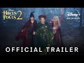 Hocus Pocus 2 | Official Trailer | Disney+