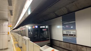 東急東横線・みなとみらい線直通普通元町・中華街行きが明治神宮前駅を発車