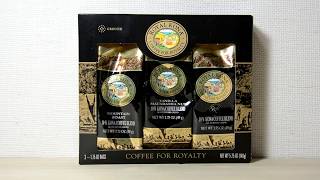 Coffee Hawaii Royal Kona 3pack ハワイ コナコーヒーの3種類セット