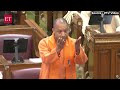 mafia ko mitti me mila denge up cm yogi hits back at sp over killing of bsp mla murder witness