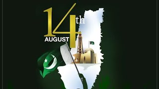 14 august status 2022 || Independence Day dua for pakistan new Status ||14اگست 2022 جشن آزادی مبارک