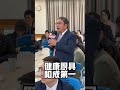 美食與收納的結合... bni宏光鑽石名人堂分會 廚具工廠 廚具推薦 廚具 健康廚具和成第一