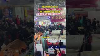 11月15日，懷化“聽得懂話”理發師曉華接受采訪時表示，最近的爆火讓她感到壓力很大，接下來只想去做自己想做的事情，過想過的平淡生活。(瀟湘晨報)