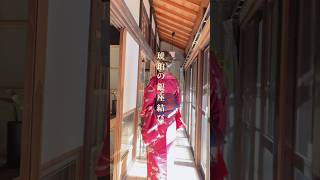 【銀座結び】普段着物を簡単に着る/琥珀の銀座結び#kimono #着物 ＃銀座結び