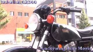 【LUCKY WING BIKE MOVIE】GX500