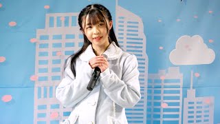 小島菜々海・定期公演｢春夏秋冬~冬編｣(全4曲)｢Subtitle､冬のうた､Snow halation､雪の華｣ 東京アイドル劇場@高田馬場BSホール 2023年2月19日