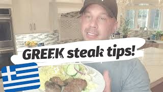 Cooking with Your Agent, Deric Lipski - Greek steak tips cooked on a Weber Grill  Ep 16