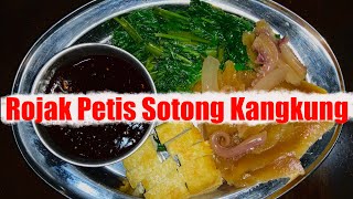 Rojak Petis Sotong Kangkung |tips tidak hanyir | lebih enak daripada kedai #homemade #cooking #ASMR