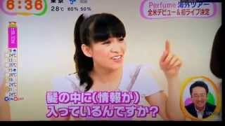 140925 Perfumeめざましテレビ ココ調