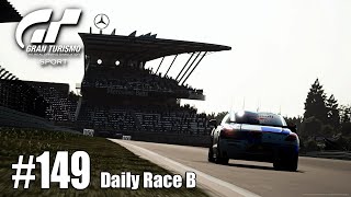 #149【GT SPORT】１周目で後続にのまれる＠ニュルブルクリンク／デイリーレースＢ