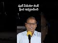 కల్తీ లేని ఆహారం ఏమిటి john victor short videos shorts