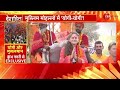 muslims on entry ban in mahakumbh live महाकुंभ से एंट्री ban पलटे यूपी के मुस्लिम योगी पर बड़ा ऐलान