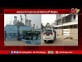 it raids on sri lalitha enterprises rice industry in peddapuram ntv