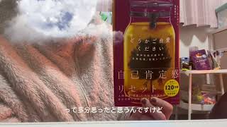 一年後の自分に送る動画（utoの日記）