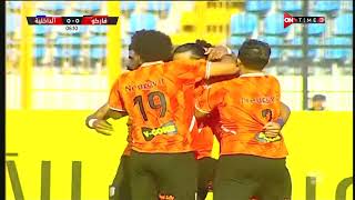 أهداف مباراة فاركو والداخلية 1 - 1 الدور الأول | الدوري المصري الممتاز موسم 2022–2023