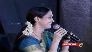 Sagaptham Audio Launch - Actress Devayani's Speech