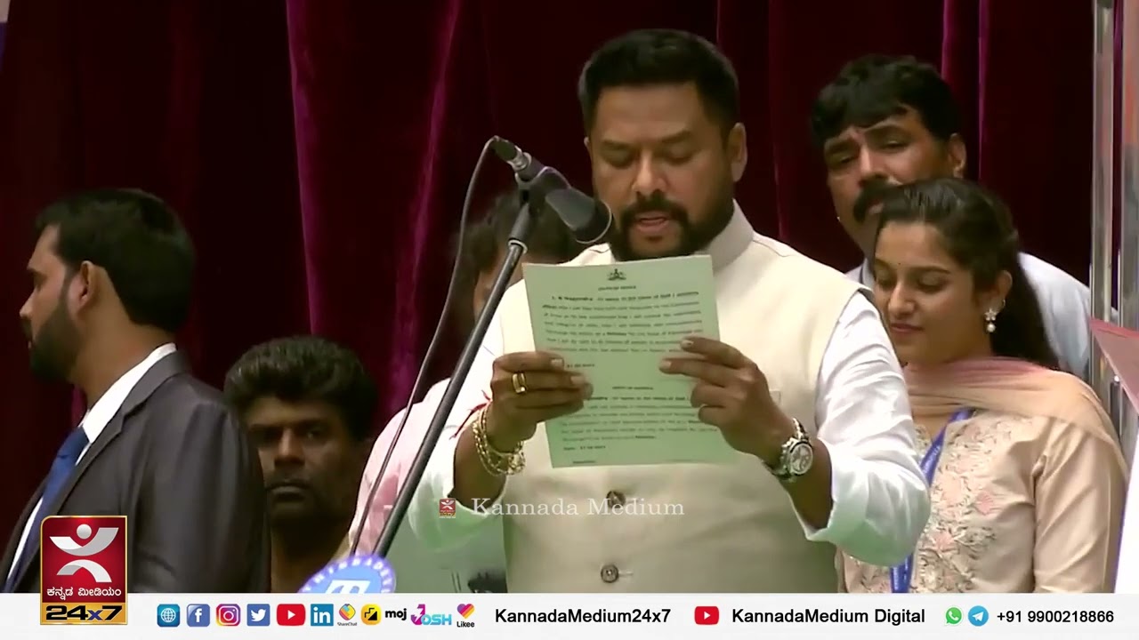 ಪ್ರಮಾಣ ವಚನ ಸ್ವೀಕರಿಸಿದ B. Nagendra | B. Nagendra Takes Oath As Minister ...