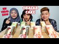 MUKBANG CAKE VIRAL TIKTOK AUTO KERING TEKAK 😂‼️