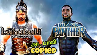 Tamil movies copied by Marvel movies - Tamil EP1 | Black Panther | Bahubali