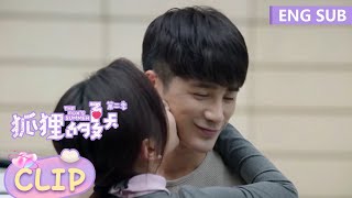 The bossy president wants a morning kiss. | [The Fox's Summer Season 2] Clip EP14(ENG SUB)