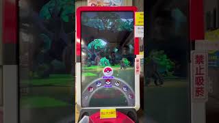 Pokémon Gaole Rush2彈 洛奇亞 是真精靈球還是假精靈球呢！？