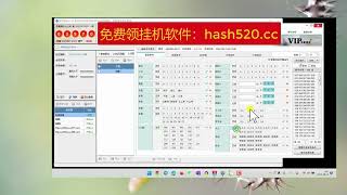 奇趣分分彩挂机稳赚计划网【hash520.org】奇趣分分彩挂机稳赚计划网【hash520.org】区块链HILO奇趣分分彩挂机稳赚计划网【hash520.org】区块链温州牌九奇趣分分彩后三挂机方案