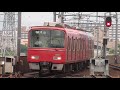 名鉄3112f 3111f 1793ﾚ普通犬山 鳴海駅発車